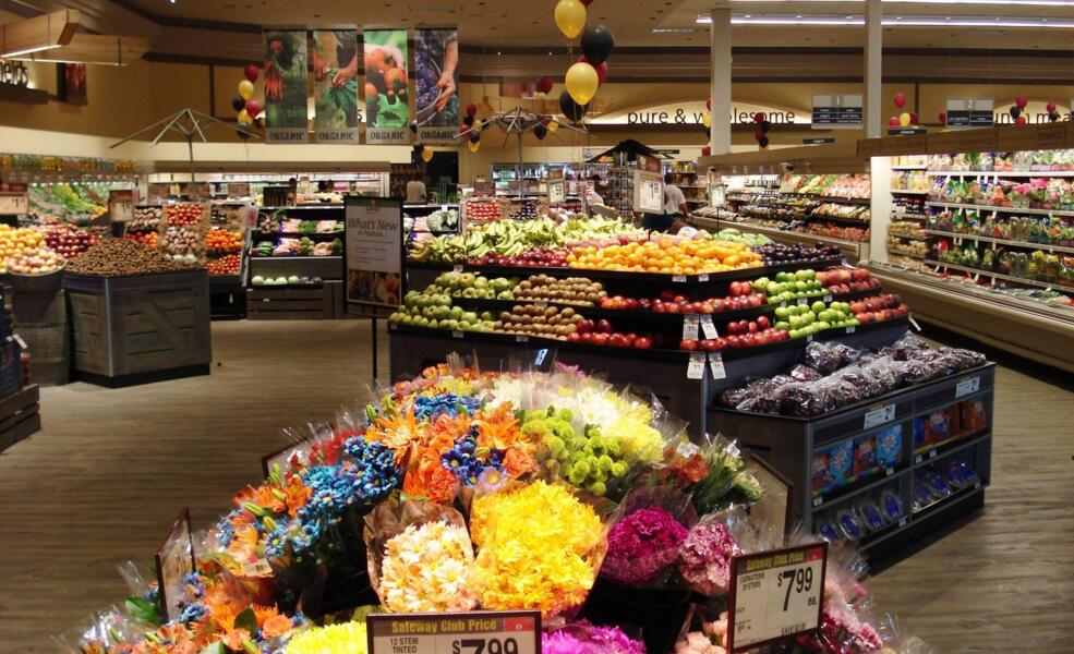 合肥社區(qū)超市裝修設計